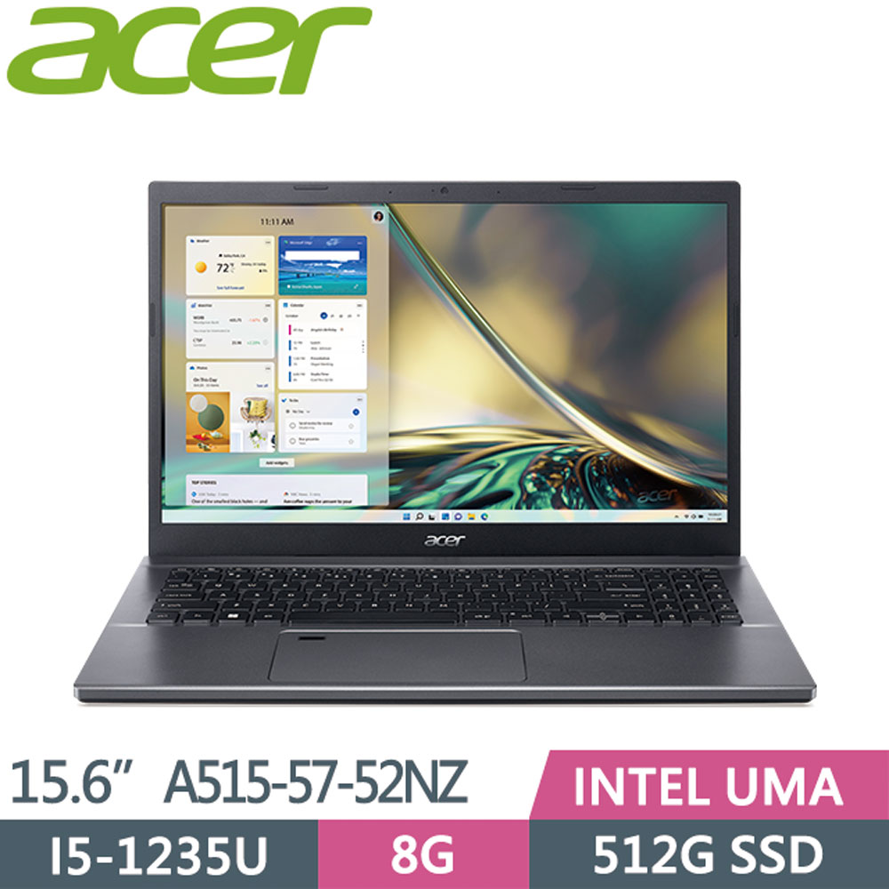 Acer A515-57-52NZ〈灰〉