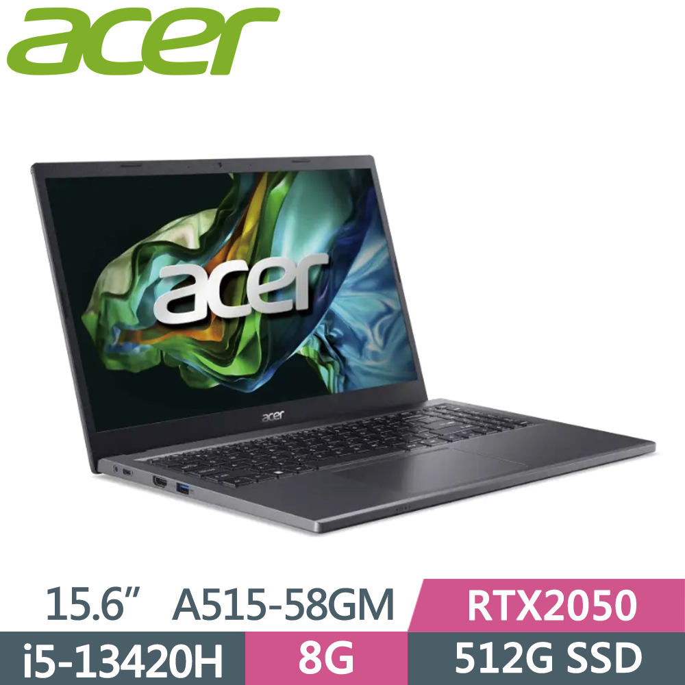 Acer A515-58GM-59KT〈灰〉