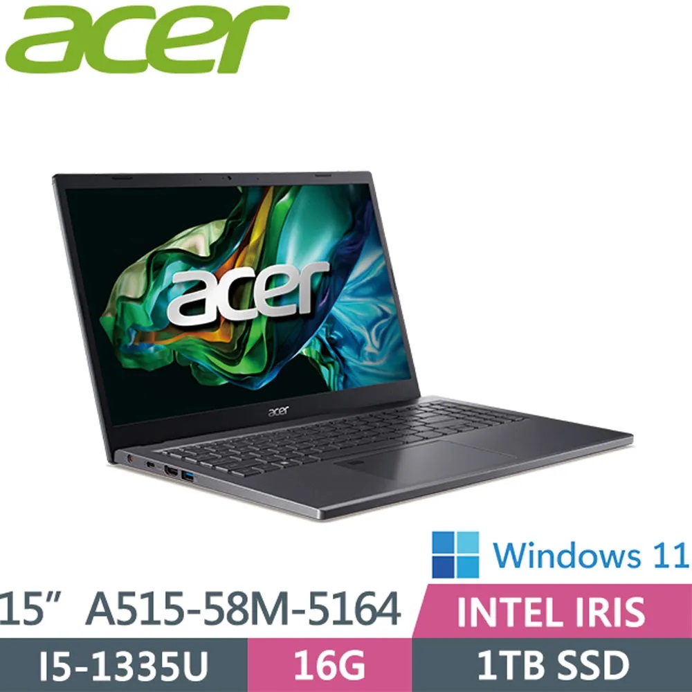 Acer A515-58M-5164〈灰〉