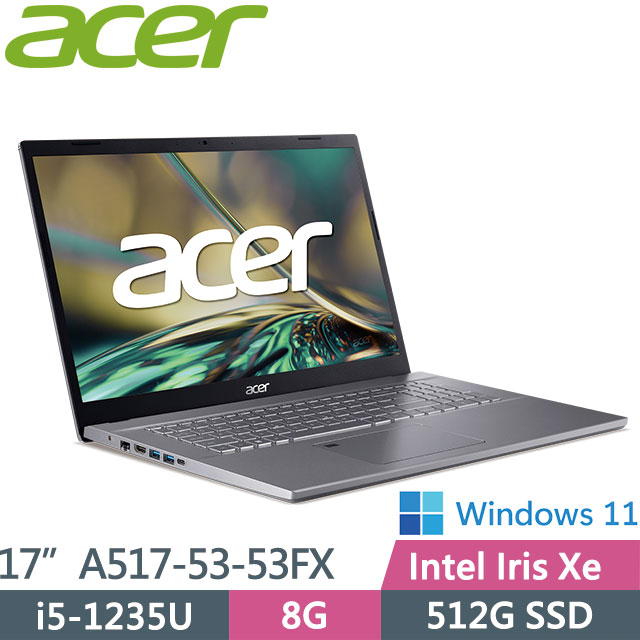 Acer A517-53-53FX〈灰〉
