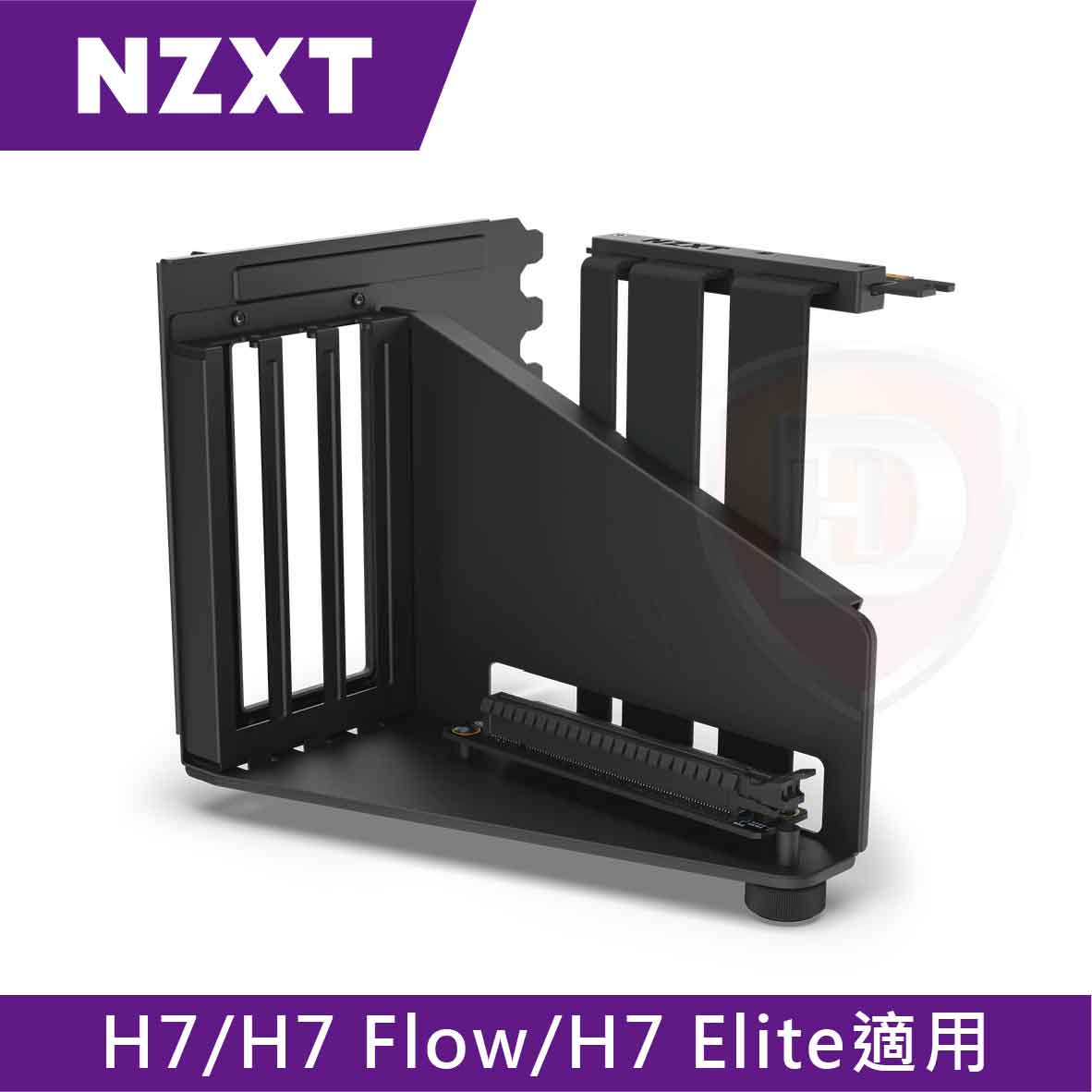 NZXT 顯卡直立套件 黑 內建PCI-E 4.0
