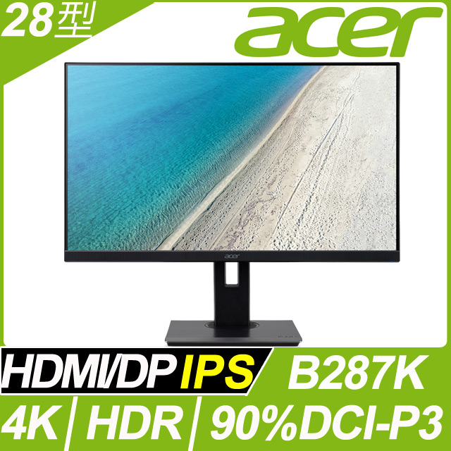 ACER B287K