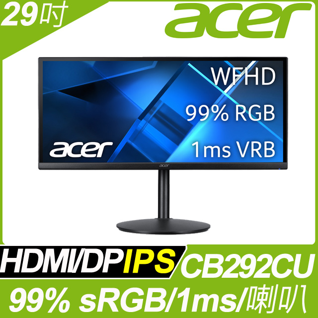 ACER CB292CU