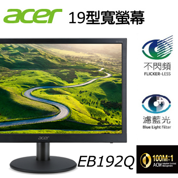 ACER EB192Q