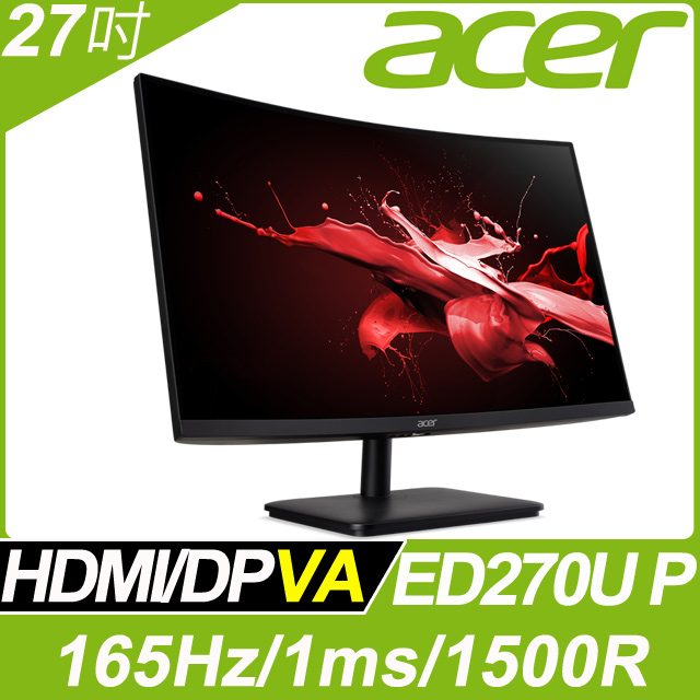 ACER ED270U P