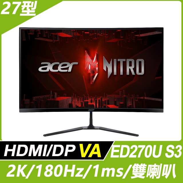 ACER ED270U S3