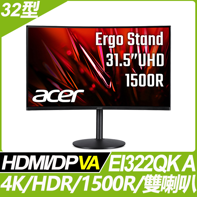 ACER EI322QK A