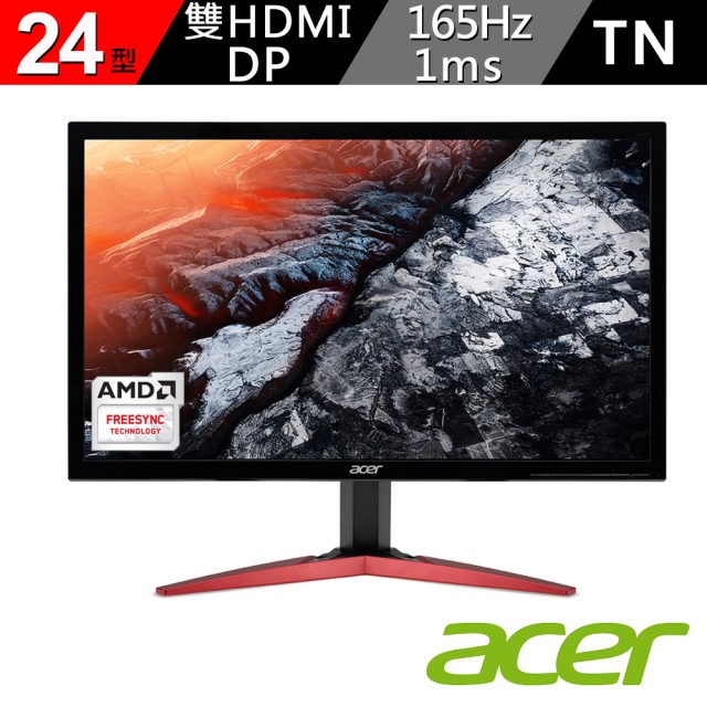 ACER KG241Q S