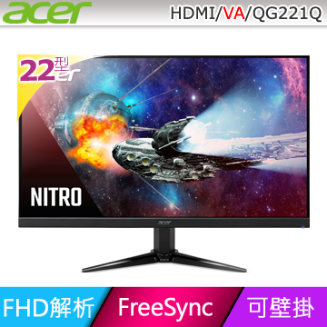ACER QG221Q