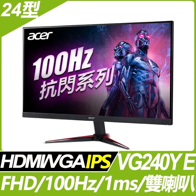 ACER VG240Y E