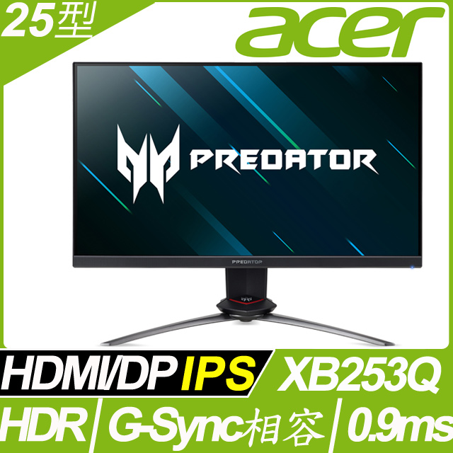 ACER Predator XB253Q GP