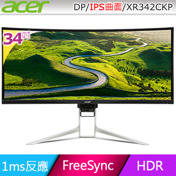 ACER XR342CK P