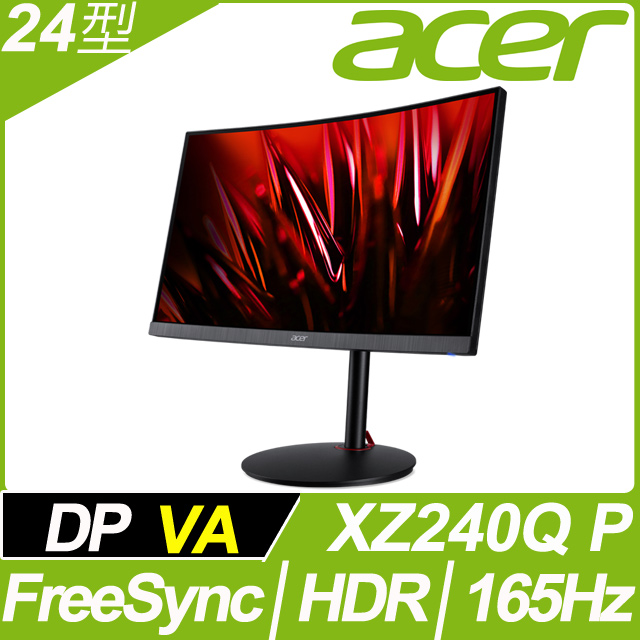 ACER XZ240Q P