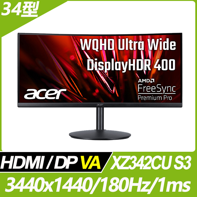 ACER XZ342CU S3