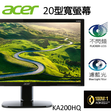 ACER KA200HQ