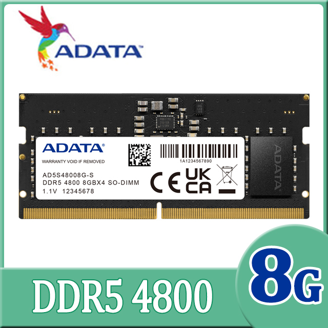 威剛 NB DDR5 4800 8GB