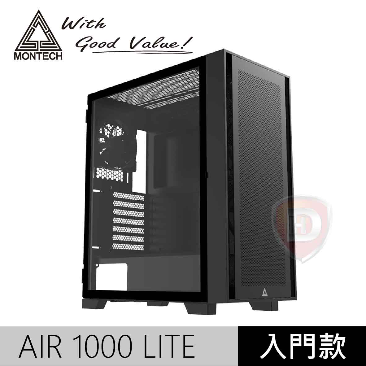 Montech AIR1000 LITE 黑
