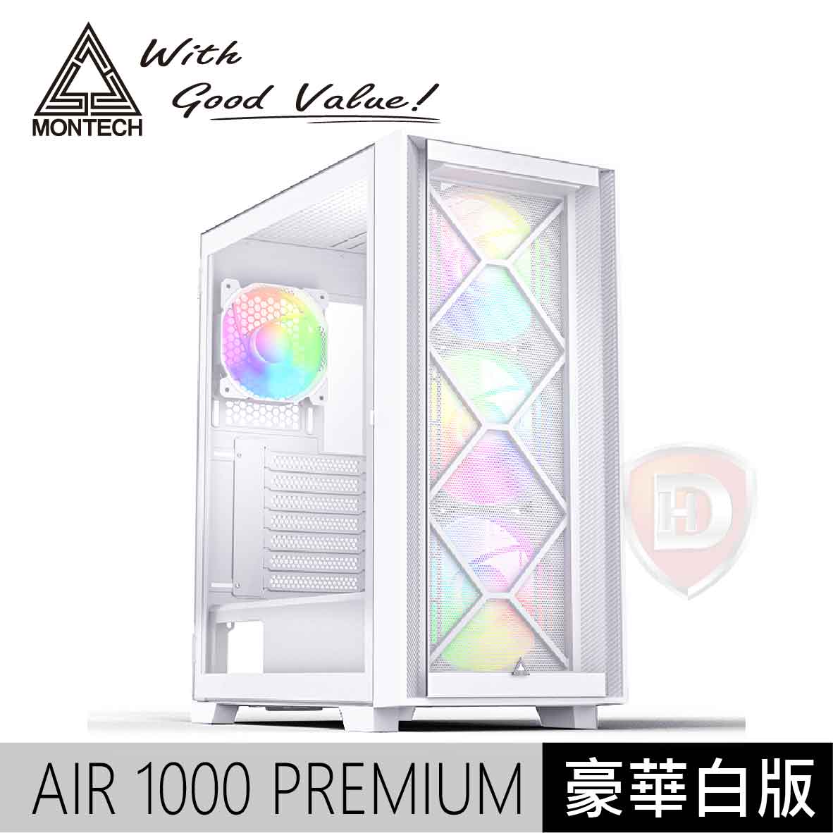 Montech AIR1000 Premium 豪華版白