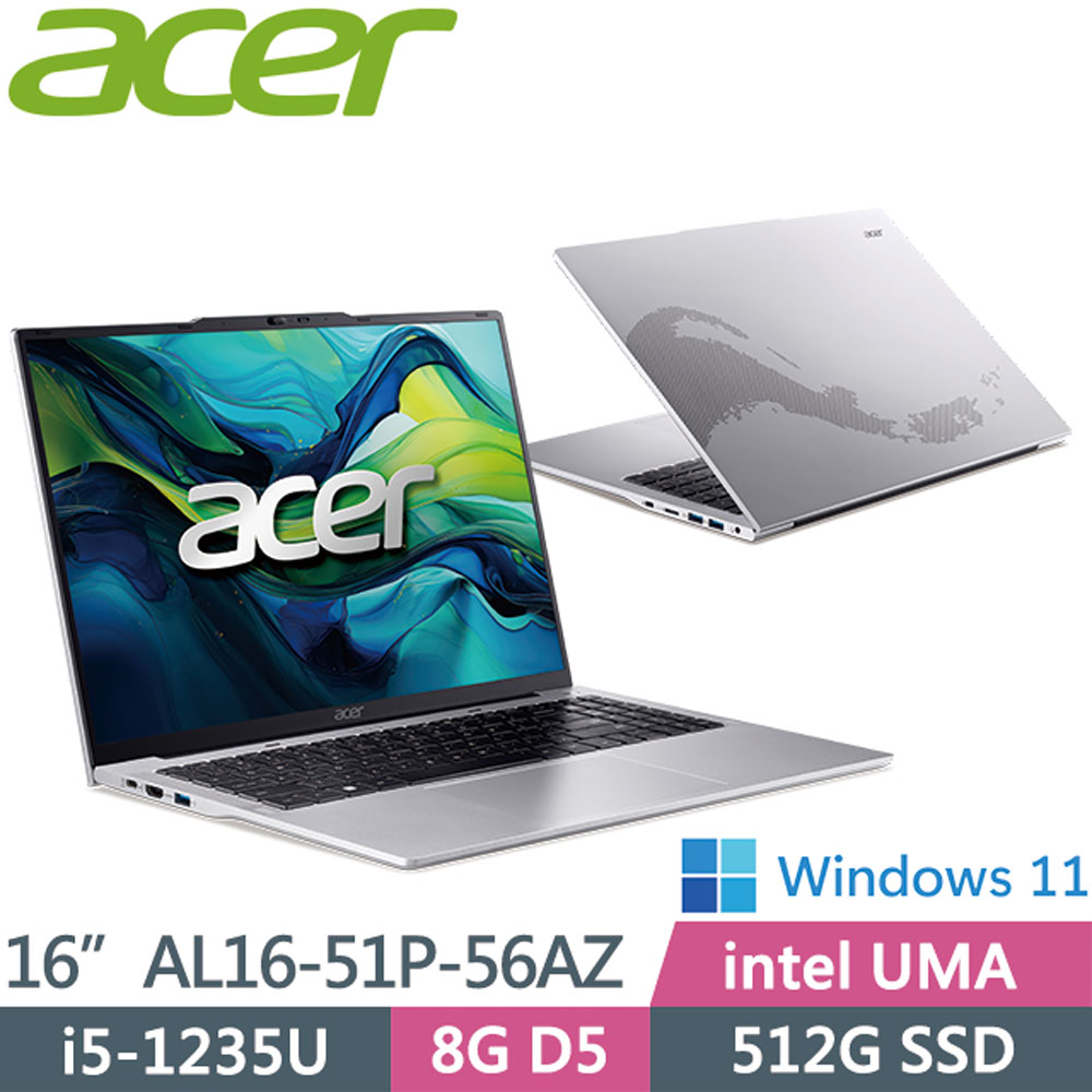 Acer Aspire 5 AL16-51P-56AZ〈銀〉