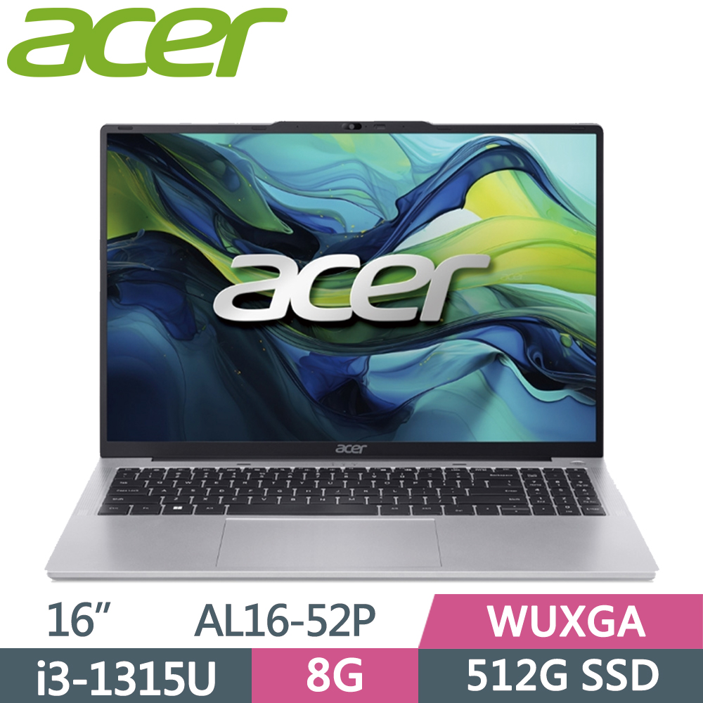 Acer AL16-52P-39NQ〈銀〉