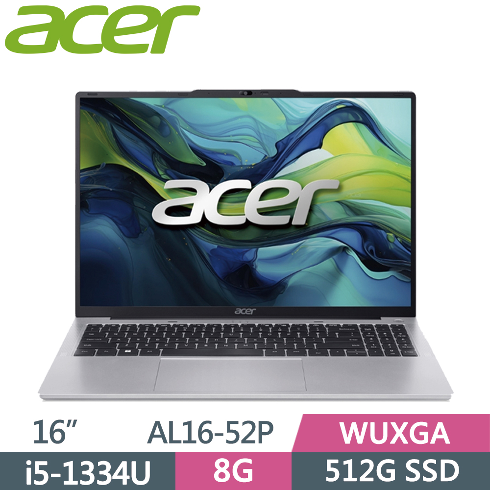 Acer AL16-52P-58ZE〈銀〉