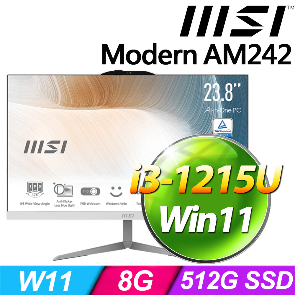 MSI Modern AM242 12M【678TW】