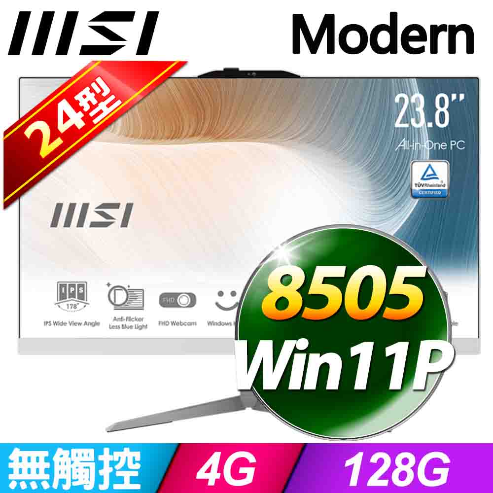 MSI Modern AM242 12M【836TW】