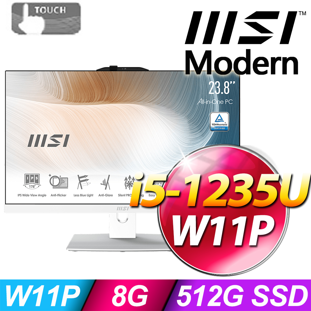 MSI Modern AM242TP 12M【469TW】