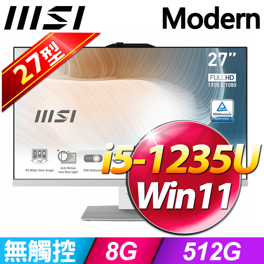 MSI Modern AM272P 12M【471TW】