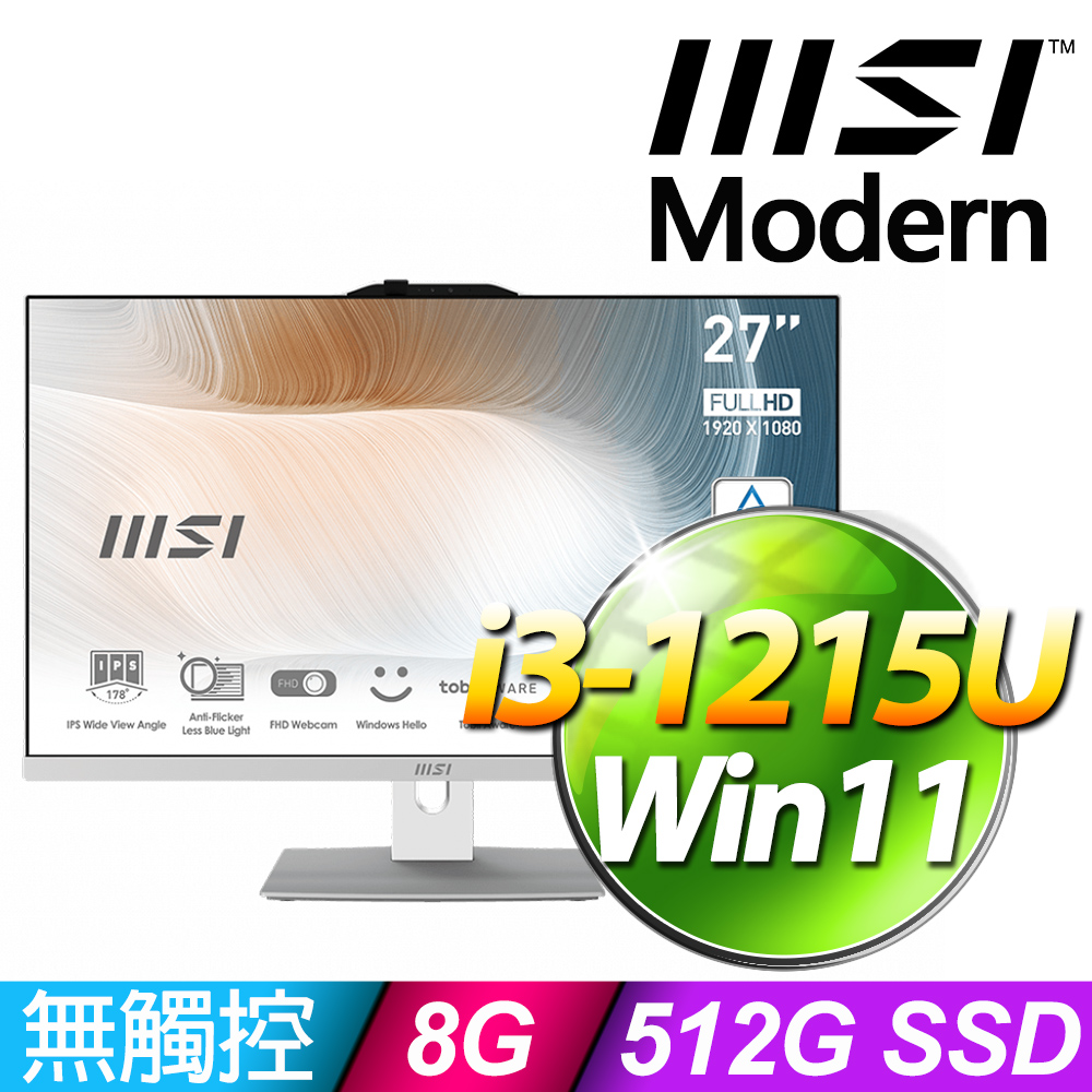 MSI Modern AM272P 12M【499TW】