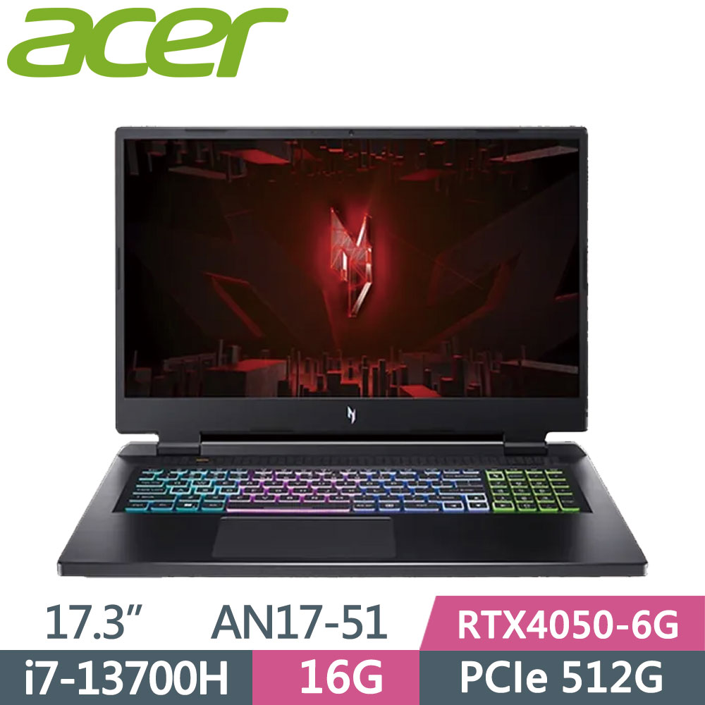 Acer AN17-51-78WP〈黑〉