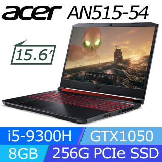Acer AN515-54-50LW(黑) i5-9300H/8G/256G/G