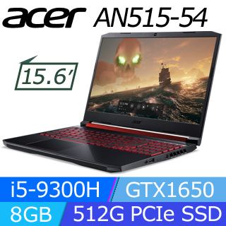 Acer AN515-54-56XA(黑) i5-9300H/8G/512G/G