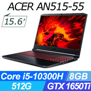 Acer AN515-55-51GB【黑】