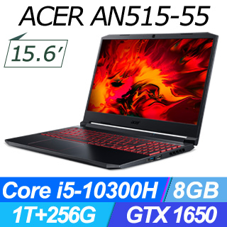 Acer AN515-55-53CZ【黑】