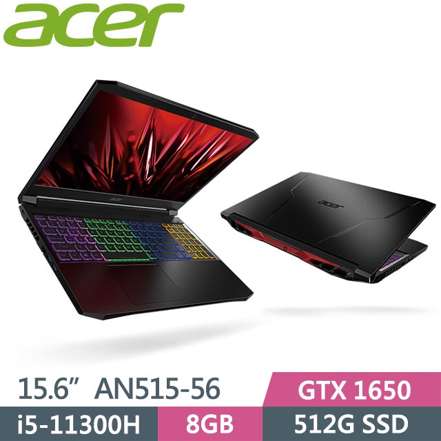 Acer AN515-56-58V1【黑】