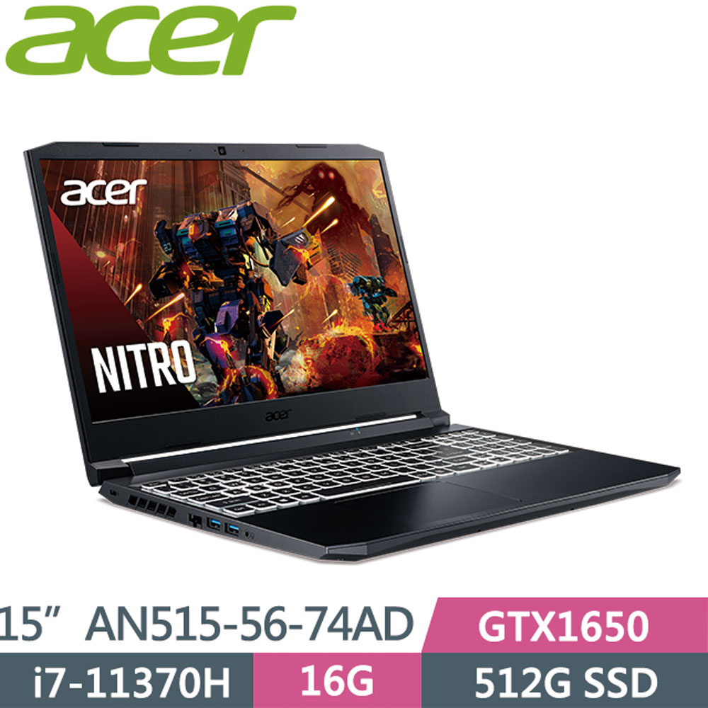 Acer AN515-56-74AD【黑】