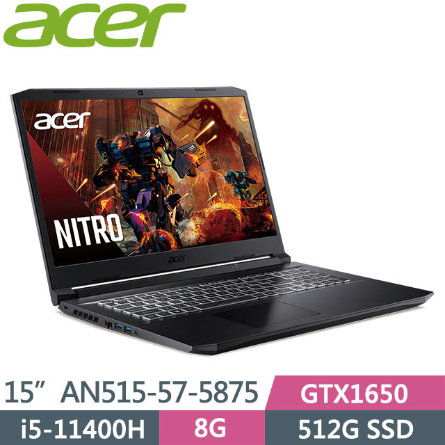 Acer AN515-57-5875〈黑〉