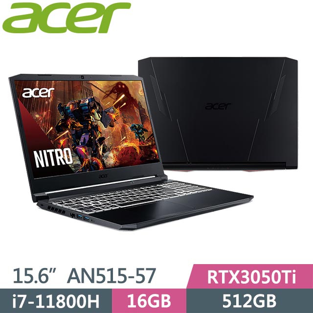 Acer AN515-57-70G6【黑】