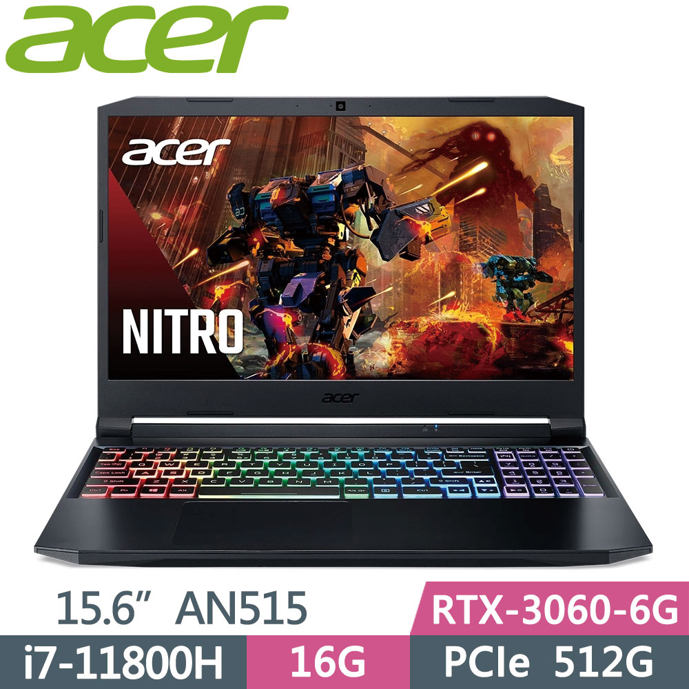 Acer AN515-57-74AB【黑】