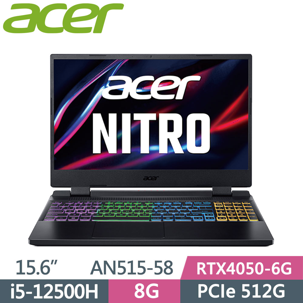 Acer AN515-58-56TV〈黑〉