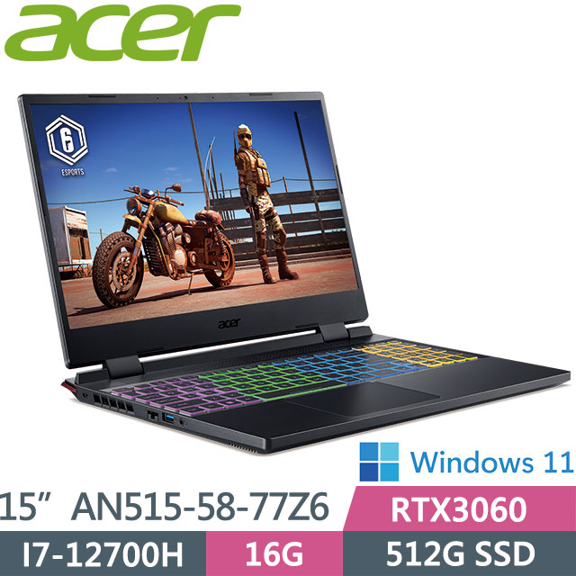 Acer AN515-58-77Z6〈黑〉