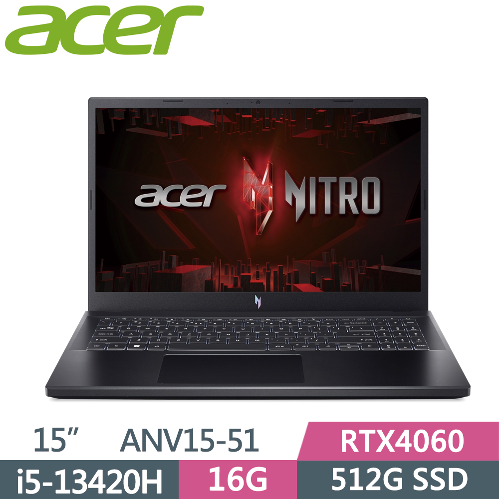 Acer ANV15-51-54RE〈黑〉