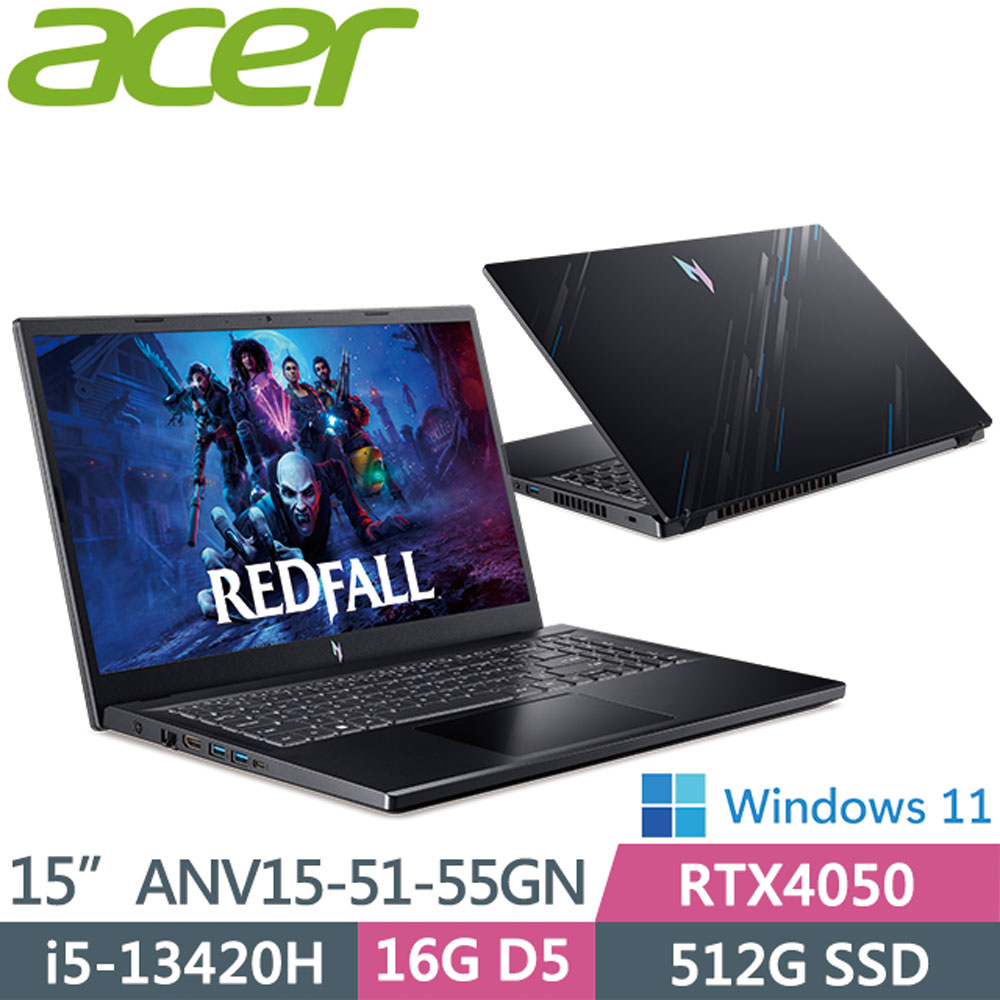 Acer ANV15-51-55GN〈黑〉