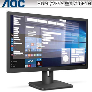 AOC 20E1H