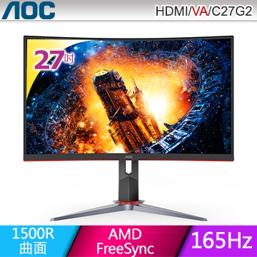 AOC C27G2