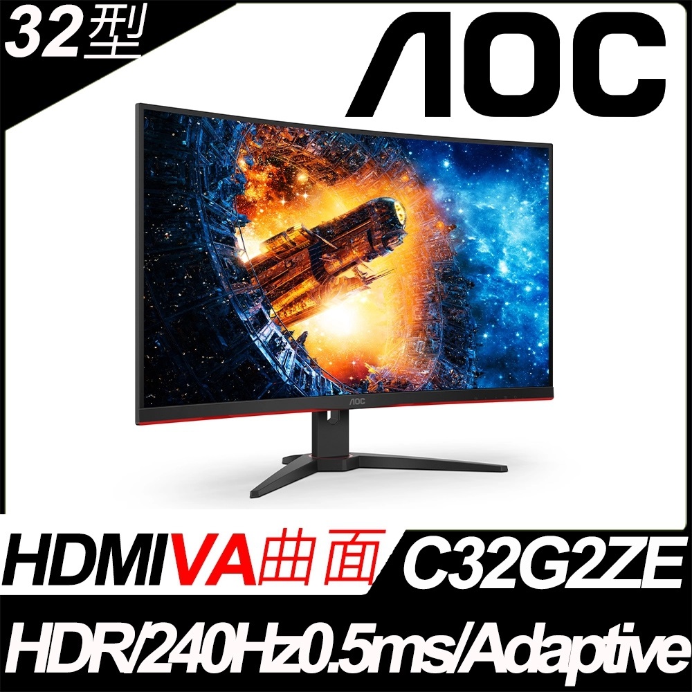 AOC C32G2ZE