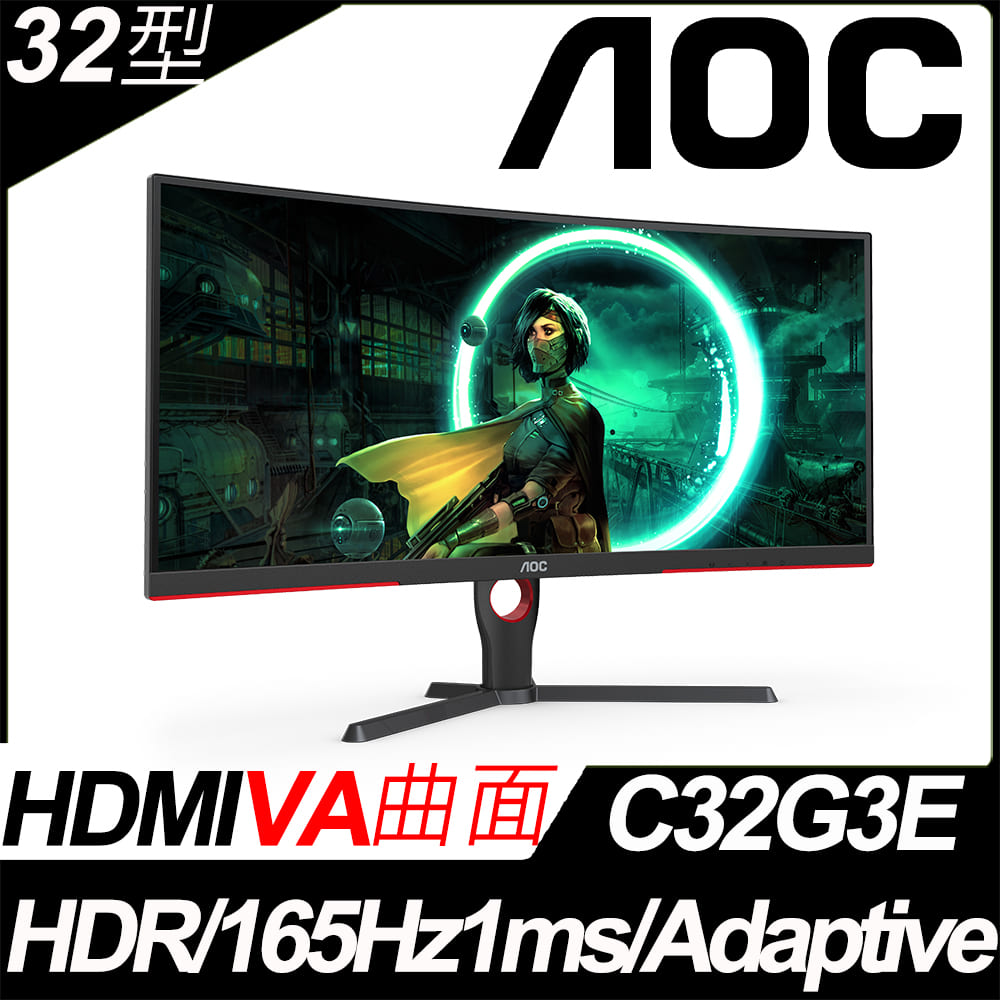 AOC C32G3E