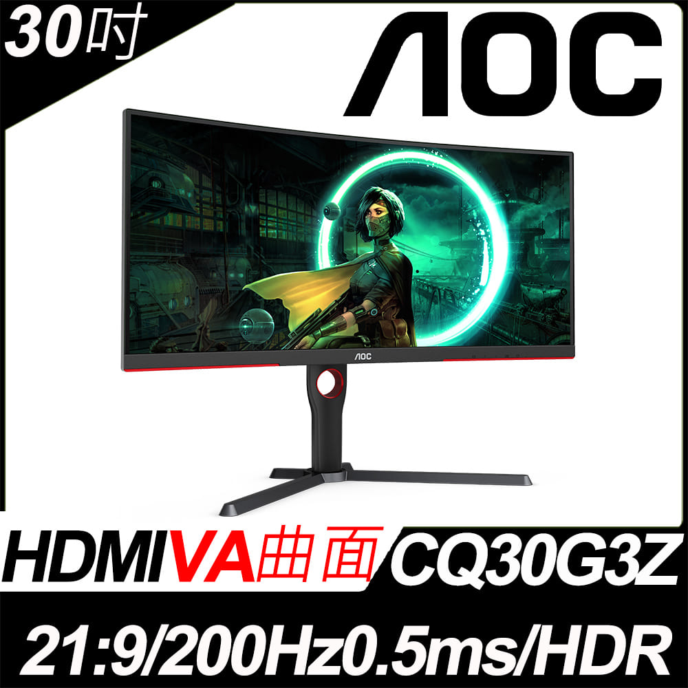 AOC CQ30G3Z