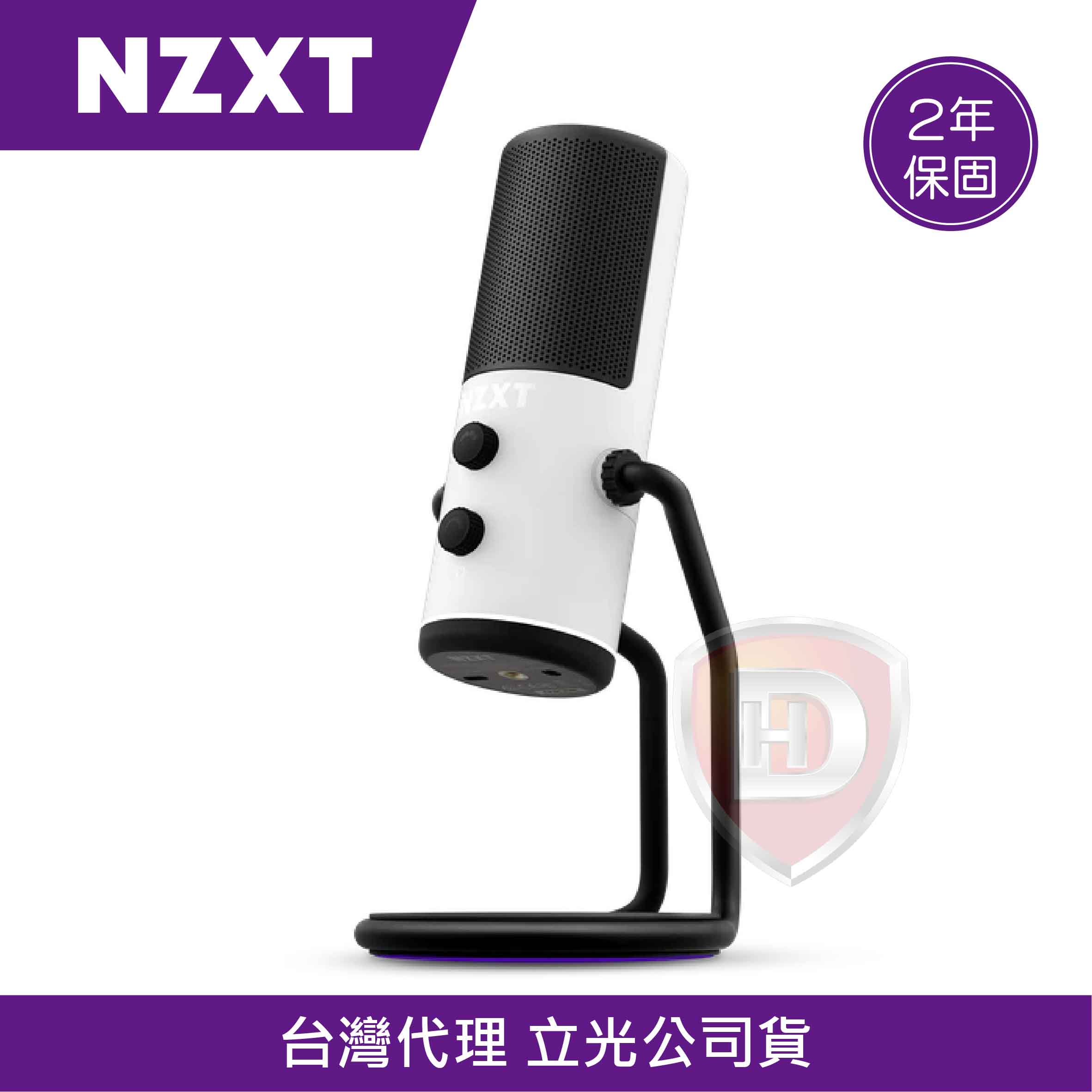 NZXT Capsule 數位麥克風(黑)